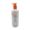 Avène Trixera Nutrition Nutri-Fluid Mléko