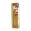 Lindt Milch-Nuss