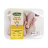 Kaufland/Purland Kuřecí stehna spodní s kůží