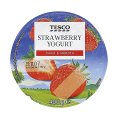 Tesco Strawberry Yoghurt