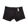 Intimissimi Boxerky z modalu