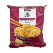 Beef Flavour Soup
