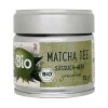 dmBio Matcha Tee