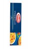 Barilla Spaghetti n.5