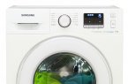 Samsung WF70F5E2W2W
