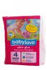 dm/Babylove aktiv plus