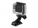 GoPro Hero4 Silver Edition