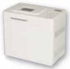 Kenwood BM250