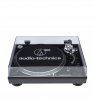 Audio-Technica AT-LP120-USB