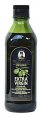 Franz Josef Kaiser Extra Virgin Olive Oil
