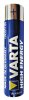 Varta High Energy