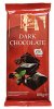Lidl/Fin Carré Dark Chocolate