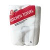 Albert/AH Basic Kitchen Towel